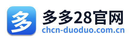 多多28官网